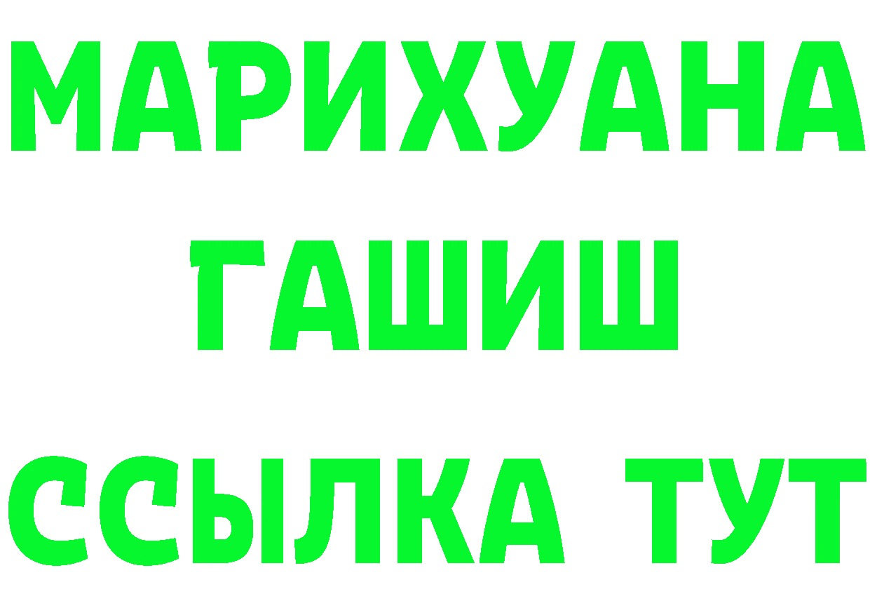 Где купить закладки?  наркотические препараты Краснотурьинск